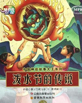国产成人的电影在线观看