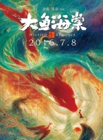 国产成人的电影在线观看